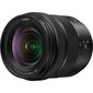 Panasonic LUMIX S 20-60mm F3.5-5.6 (S-R2060) цена и информация | Objektiivid | kaup24.ee