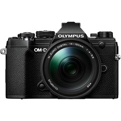 Olympus OM-D E-M5 III + M.ZUIKO DIGITAL ED 14-150mm F4-5.6 II (Black) hind ja info | Fotoaparaadid | kaup24.ee