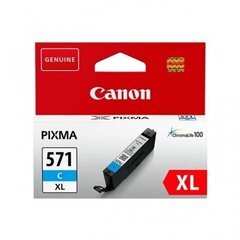 Print4you Analog  Canon CLI-571CXL  Ink цена и информация | Картриджи для струйных принтеров | kaup24.ee