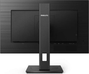 Монитор Philips 245B1/00 цена и информация | Philips Мониторы, стойки для мониторов | kaup24.ee