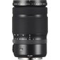 FUJIFILM FUJINON GF 45-100mm F4 R LM OIS WR hind ja info | Objektiivid | kaup24.ee