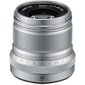 Fujinon XF 50mm f/2 R WR lens, silver hind ja info | Filtrid fotoaparaatidele | kaup24.ee