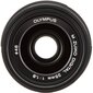 Olympus M.ZUIKO DIGITAL 25mm F1.8 (Black) цена и информация | Objektiivid | kaup24.ee