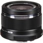 Olympus M.ZUIKO DIGITAL 25mm F1.8 (Black) цена и информация | Objektiivid | kaup24.ee