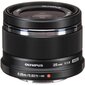 Olympus M.ZUIKO DIGITAL 25mm F1.8 (Black) цена и информация | Objektiivid | kaup24.ee