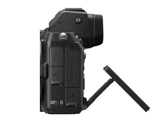 Nikon Z5 + NIKKOR Z 24-70мм f/4 S цена и информация | Фотоаппараты | kaup24.ee