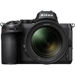 Nikon Z5 NIKKOR Z 24 70mm f 4 S