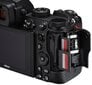 Nikon Z5 Body hind ja info | Fotoaparaadid | kaup24.ee