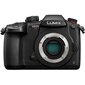 Panasonic Lumix G DC-GH5S + 12-35mm(H-HSA12035), black hind ja info | Fotoaparaadid | kaup24.ee