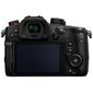 Panasonic Lumix G DC-GH5S + 12-35mm(H-HSA12035), black hind ja info | Fotoaparaadid | kaup24.ee