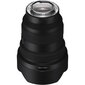 Sony FE 12-24mm F2.8 GM (Black) | (SEL1224GM) цена и информация | Objektiivid | kaup24.ee