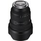 Sony FE 12-24mm F2.8 GM (Black) | (SEL1224GM) цена и информация | Objektiivid | kaup24.ee