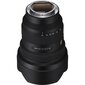 Sony FE 12-24mm F2.8 GM (Black) | (SEL1224GM) цена и информация | Objektiivid | kaup24.ee