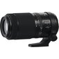 FUJIFILM FUJINON GF 100-200mm F5.6 R LM OIS WR hind ja info | Objektiivid | kaup24.ee