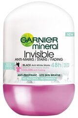 Garnier mineral invisible black white colors fresh шариковый дезодорант <br /> garnier цена и информация | Дезодоранты | kaup24.ee