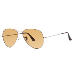 Солнцезащитные очки Ray Ban цена и информация | Женские солнцезащитные очки | kaup24.ee