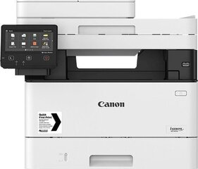 Canon 3514C006 hind ja info | Printerid | kaup24.ee