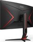 AOC Gaming C27G2ZU/BK hind ja info | Monitorid | kaup24.ee