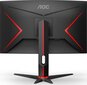 AOC Gaming C27G2ZU/BK цена и информация | Monitorid | kaup24.ee