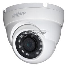 IP-turvakaamera Dahua HAC-HDW1230MP-0280B hind ja info | Arvuti (WEB) kaamerad | kaup24.ee