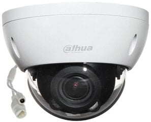 Камера видеонаблюдения DS-2CD2123G0-I (2,8 мм) цена и информация | Камеры видеонаблюдения | kaup24.ee