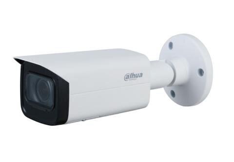 NET CAMERA 4MP IR BULLET/IHFW2431T-ZS-27135-S2-B DAHUA цена и информация | Valvekaamerad | kaup24.ee