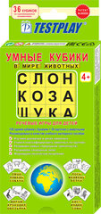 УМНЫЕ КУБИКИ "Животные" - игровой комплект - учебное пособие цена и информация | Развивающие игрушки | kaup24.ee