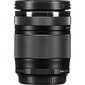 M.Zuiko Digital ED 14-150mm f/4.0-5.6 II цена и информация | Filtrid fotoaparaatidele | kaup24.ee