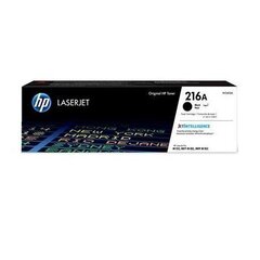 HP W2410A hind ja info | Laserprinteri toonerid | kaup24.ee