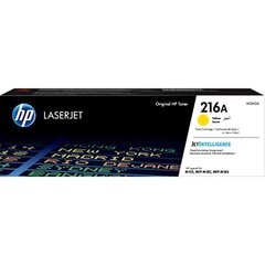 HP W2412A 216A Yellow Dore hind ja info | Laserprinteri toonerid | kaup24.ee