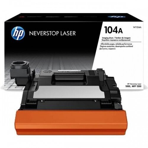 Hp W1104A цена и информация | Laserprinteri toonerid | kaup24.ee