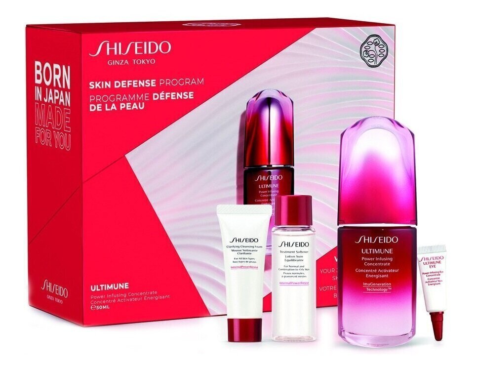 Kosmeetika komplekt Shiseido Ultimune Value цена и информация | Näoõlid, seerumid | kaup24.ee