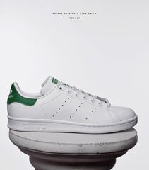 Мужские спортивные туфли Adidas Stan Smith цена и информация | Кроссовки для мужчин | kaup24.ee