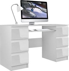 Письменный стол Kuba, белый глянцевый цена и информация | Компьютерные, письменные столы | kaup24.ee