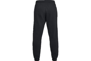 Мужские спортивные штаны Under Armour Rival Fleece Jogger M 1320740 001, 45625 цена и информация | Мужская спортивная одежда | kaup24.ee