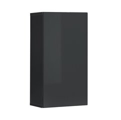 Шкафчик ASM Switch 4, серый цена и информация | Шкафчики в гостиную | kaup24.ee