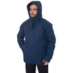 Мембранная куртка Guard Insulated FHM, синия цена и информация | Мужская спортивная одежда | kaup24.ee