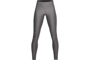 Спортивный низ Женщины Under Armour Armour Tights, Серый цена и информация | Спортивная одежда для женщин | kaup24.ee