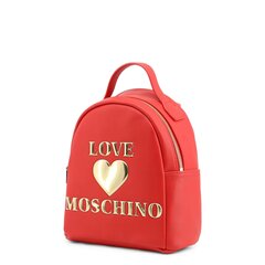 Рюкзак женский Love Moschino JC4012PP1BLA 27896 цена и информация | Женские сумки | kaup24.ee