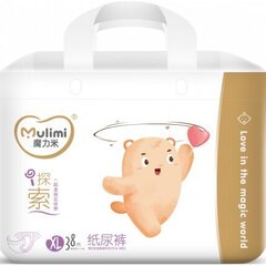 Mähkmed Mulimi XL 12-17 kg, 38tk цена и информация | Подгузники | kaup24.ee