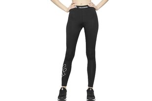 Спортивные штаны для женщин 4F W training NOSH4 SPDF001 20S (55448) цена и информация | Спортивная одежда для женщин | kaup24.ee