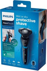 Philips S5050/04 цена и информация | 9D бритвы 6-в-1 электрические бритвы для лысины водостойкие влажные/сухие мужские бритвы для ухода за волосами USB аккумуляторная бритва для бороды | kaup24.ee