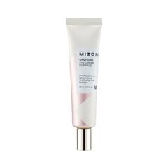 Крем для кожи вокруг глаз Mizon Only One Eye Cream 30 мл цена и информация | Сыворотки, кремы для век | kaup24.ee