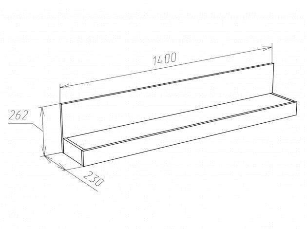 Riiul Tuckano Ultra 140cm, pruun/valge цена и информация | Riiulid | kaup24.ee