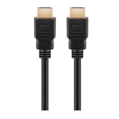 Кабель Goobay 41084 HDMI 2.1, 8K 1.5 м. ультра HD цена и информация | Кабели и провода | kaup24.ee