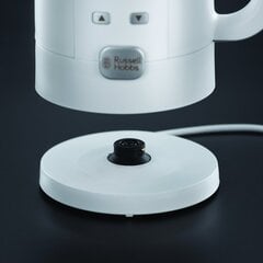 Чайник Russell Hobbs 21150-70 2200Вт (пересмотрено A) цена и информация | Чайники, термопоты | kaup24.ee