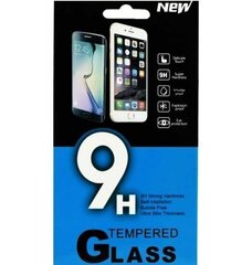 Защитное стекло 9H Tempered Glass для Huawei P9 Plus цена и информация | Ekraani kaitsekiled | kaup24.ee