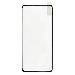 Защитное стекло Full Glue 5D для Samsung Galaxy S20 Plus цена и информация | Ekraani kaitsekiled | kaup24.ee
