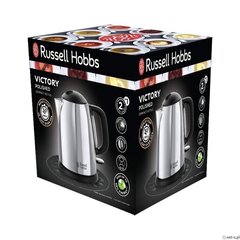 Russell Hobbs 24990-70 цена и информация | Электрочайники | kaup24.ee