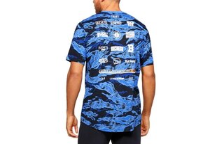 Спортивная футболка Under Armor Baseline Verbiage Tee M 1351295 486 цена и информация | Мужская спортивная одежда | kaup24.ee